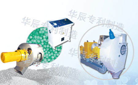 水下造粒機(jī)
